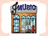 人音版音樂(lè)（簡(jiǎn)譜）一年級(jí)上冊(cè) 小小音樂(lè)家《法國(guó)號(hào)》課件