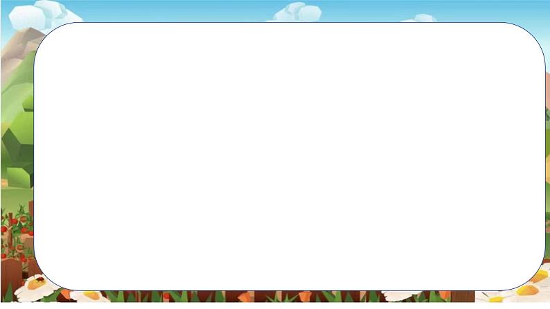 人音版小学二年级音乐上册（课件）公鸡母鸡04