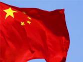 湘艺版音乐四年级下册 第一课 彩色的中国 课件+素材