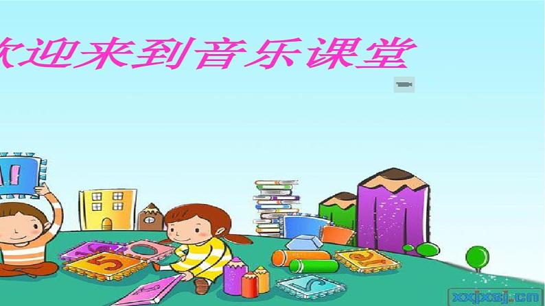 人音版小学一年级音乐上册第5课（课件）粉刷匠01