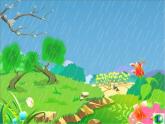 西师大版小学音乐二年级下册 第4单元《春雨》1课件