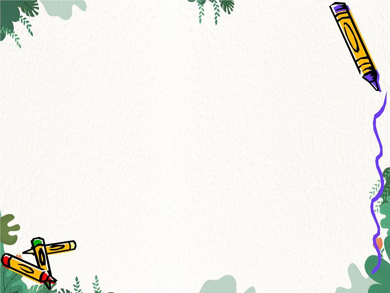 花城版（简谱）音乐二年级上册7（简谱） 歌曲《小花雀》课件05