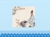 花城版（简谱）音乐二年级上册9《画》_ (2)课件