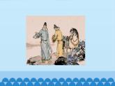 花城版（简谱）音乐二年级上册9《画》_ (2)课件