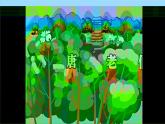 花城版（简谱）音乐二年级上册10（简谱） 歌曲《螃蟹歌》课件