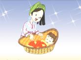 苏少版音乐（简谱）二年级上册 第二单元 小宝宝睡着了 大树妈妈_课件