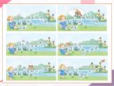 【新教材核心素养】花城版音乐一上第5单元《顽皮的杜鹃》课件+素材+同步教案