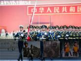 唱支最美的歌课件  湘艺版音乐五年级上册