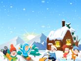 雪橇课件  湘艺版音乐五年级上册