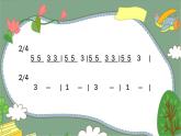 人教版小学音乐二年级下册 第五单元《大钟小钟一起响》课件