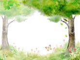 人教版小学音乐一年级下册 第五单元《勇敢的鄂伦春2》课件