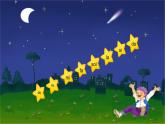 人教版小學(xué)音樂一年級下冊 第六單元《小星星變奏曲》課件