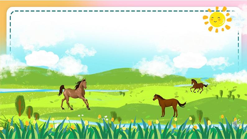 人音版小学音乐二年级下册 第4课《我是人民小骑兵》课件第4页