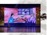 人音版小學音樂六年級下冊 第1課《游子吟》課件