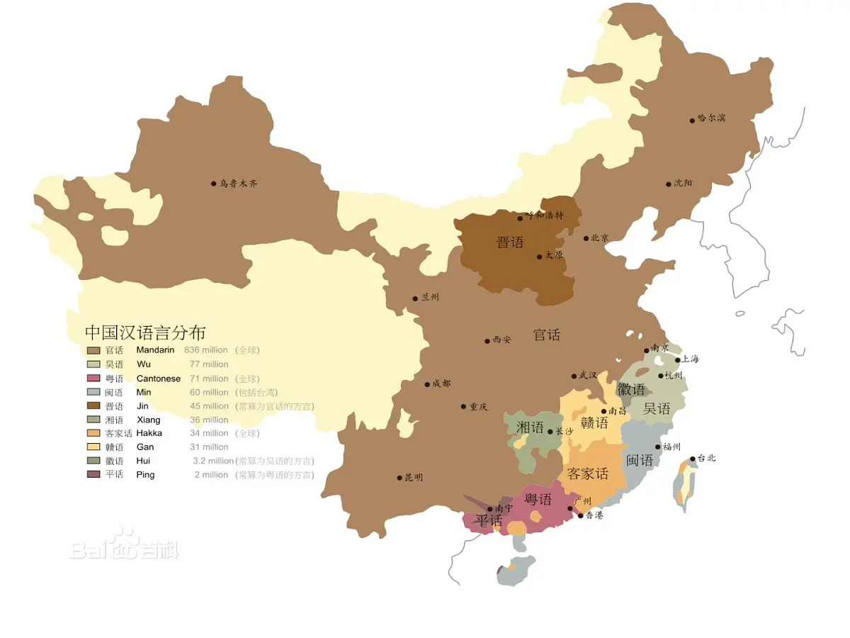 人音版小学音乐三年级下册 第2课《一只鸟仔》课件第2页