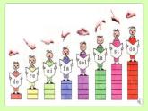 人音版小學音樂一年級下冊 第1課《小雨沙沙》課件