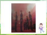 西师大版音乐五下 第三单元《祖国颂歌》课件