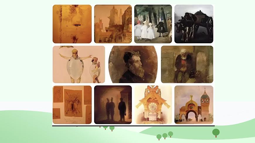 花城版音乐6下第八课《唱名歌赏名曲》课件第2页