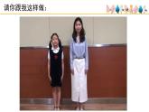 人音版（2024）小學(xué)音樂 二上第3課《嗩吶配喇叭》課件