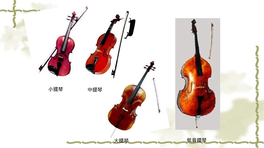 人音版（2024）小学音乐 六上第2课《小河淌水》课件第2页