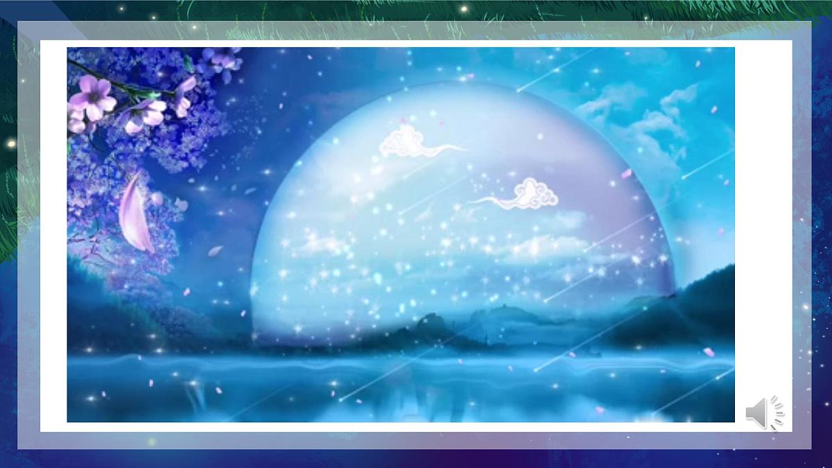 人音版小学音乐 四上第4课《小夜曲3》课件第2页