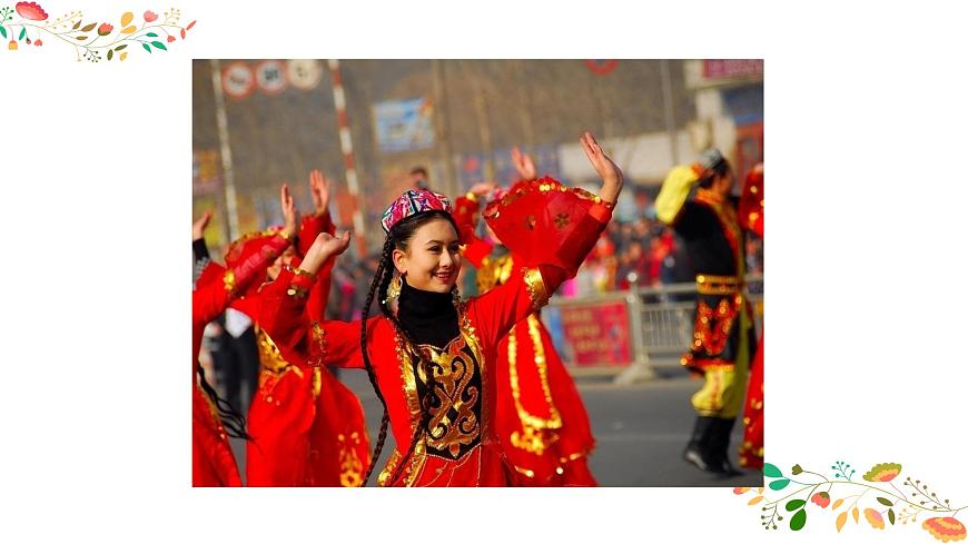 人音版小学音乐 五上第3课《丰收的节日》课件第3页