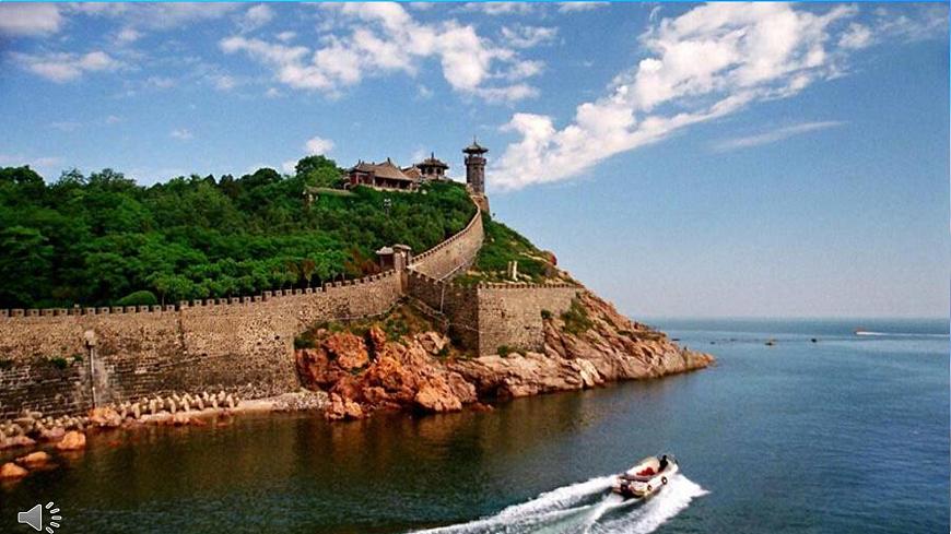 人音版小学音乐 五上第5课《谁不说俺家乡好》基于标准的教学课件第1页