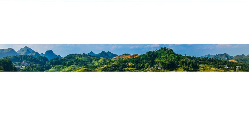 人音版小学音乐 五上第5课《谁不说俺家乡好》课件第3页