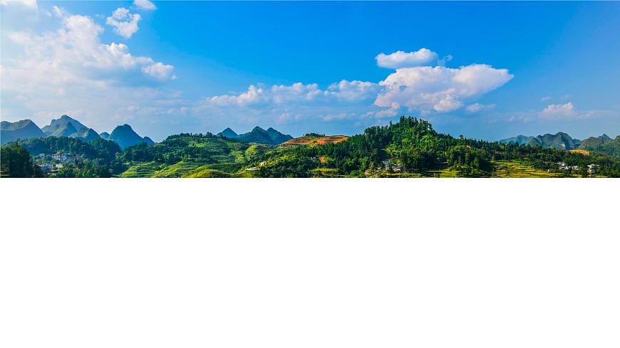 人音版小学音乐 五上第5课《谁不说俺家乡好》课件第4页