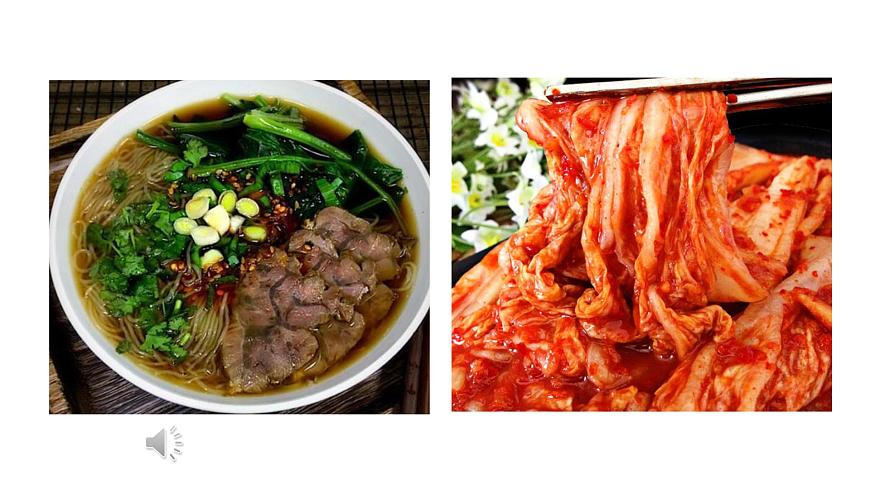 人音版小学音乐 五上第3课《苹果丰收》课件第1页