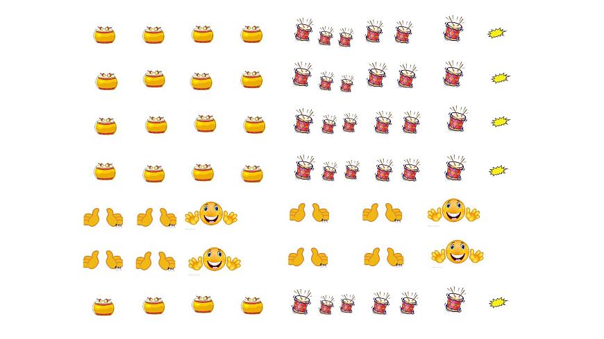 人音版小学音乐 五上第3课《苹果丰收》课件第8页