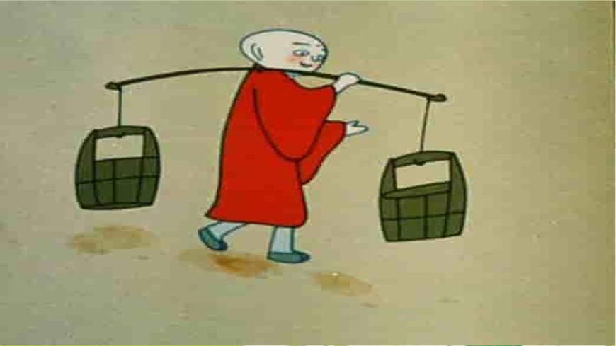 人音版小学音乐 一上第5课《三个和尚》课件第5页