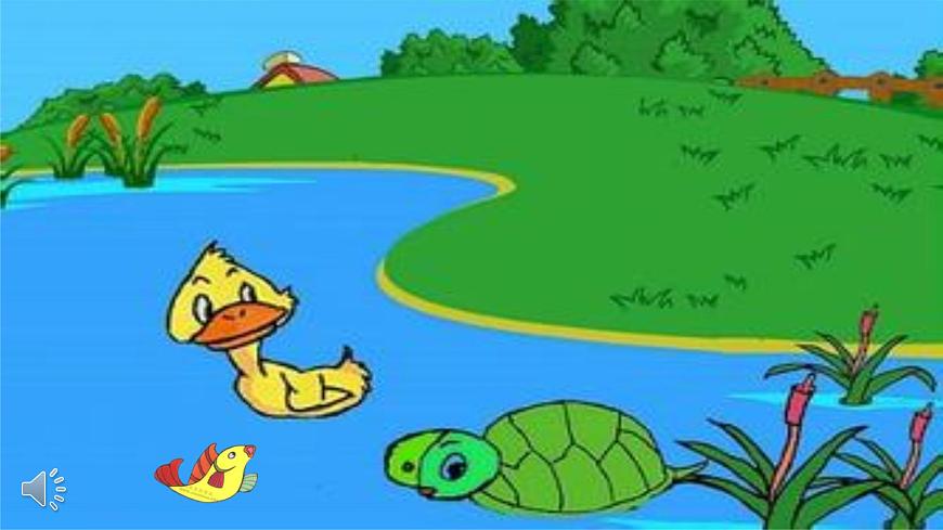 人音版小学音乐 一上第6课《小青蛙找家》课件第3页