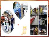 【核心素養(yǎng)優(yōu)質(zhì)課】人音版音樂五年級(jí)下冊第7課《愛的奉獻(xiàn)》課件+同步教案+素材
