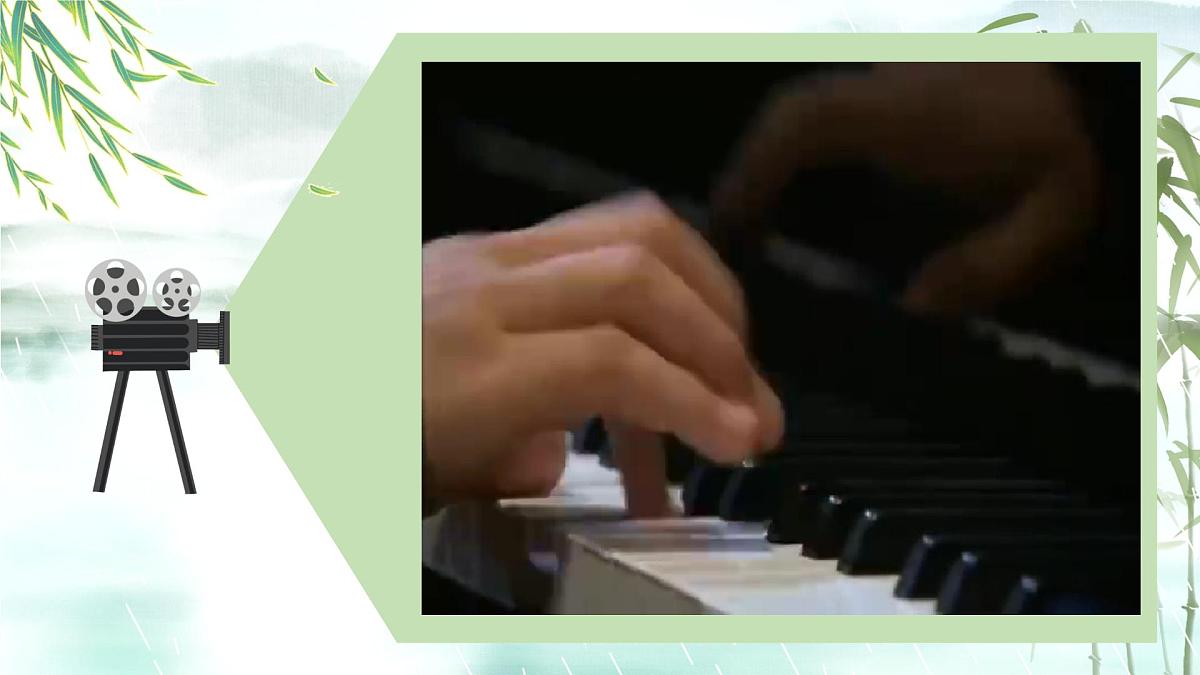 新人音版小学音乐一下 第二单元《聆听 牧童短笛》课件第6页