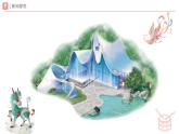 新人教版小學(xué)音樂一下第五單元《牧童謠》課件