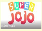 新人教版小學音樂一下第一單元《手指游戲》課件
