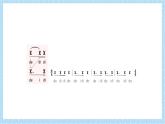 新人教版小學音樂一下第一單元《音樂禮盒開開開》課件