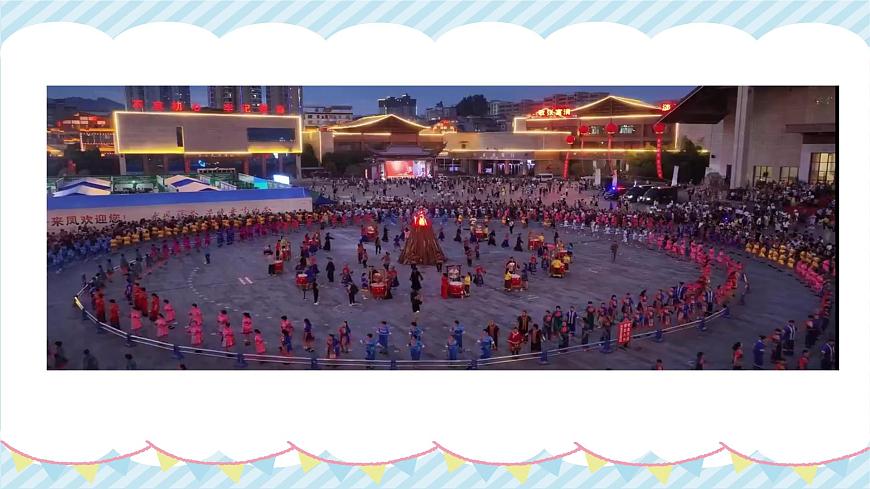 人教版一年级上册音乐第七节 小小歌唱家《乃呦乃》课件第6页