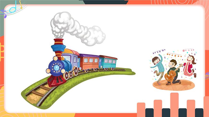 人教版小学音乐三年级上册第二单元《德奥之声》教学课件第5页