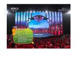 花城版音樂(lè)1上第4單元《共產(chǎn)兒童團(tuán)歌》課件