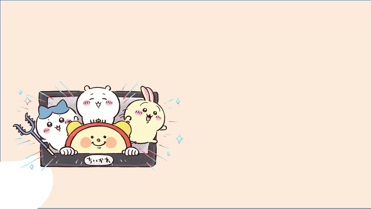 人音版一年级上册音乐第四单元《火车开啦》课件（含音视频）第3页
