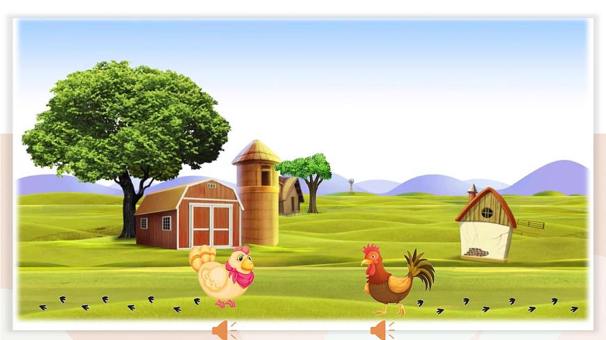人音版一年级上册音乐第五单元《公鸡 母鸡》课件（含音视频）第4页