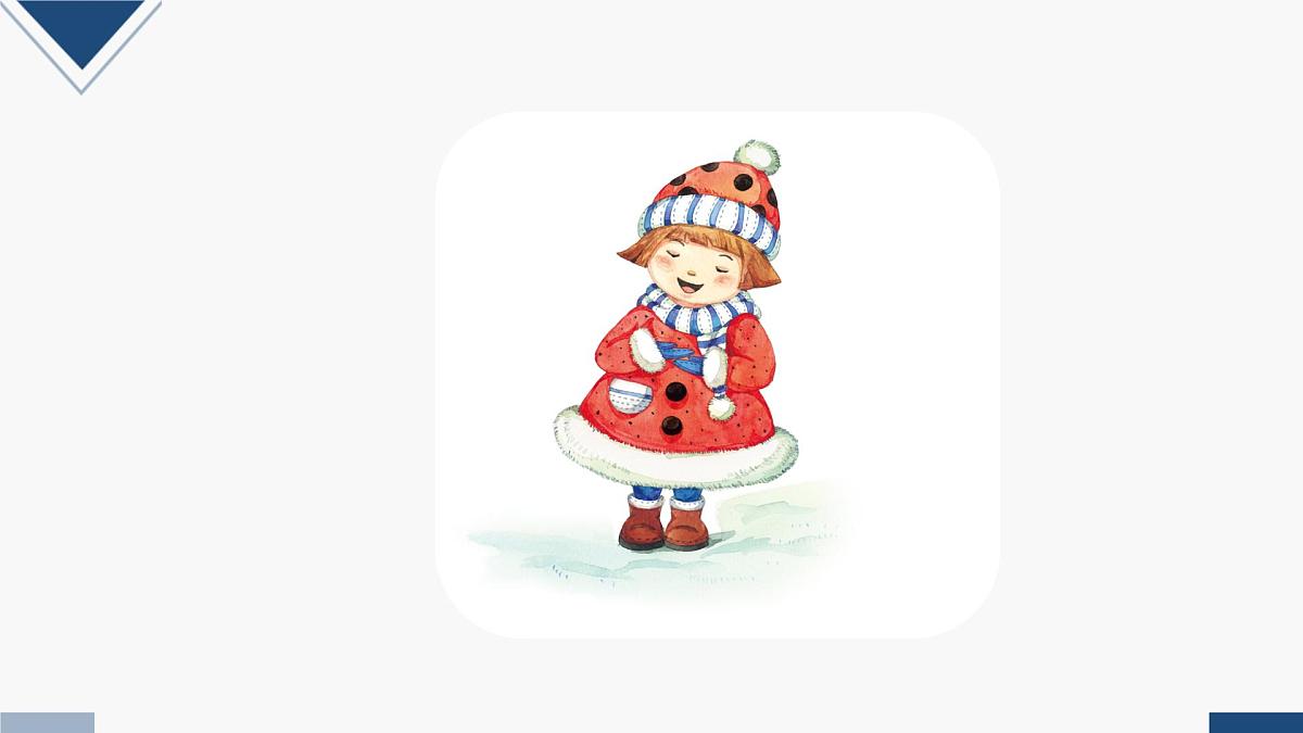人教版二年级音乐上册 《雪花》（课件）第4页