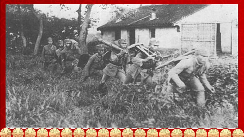 人音版音乐三年级下册：第1单元第五课时《只怕不抵抗》PPT课件+教案+音频05