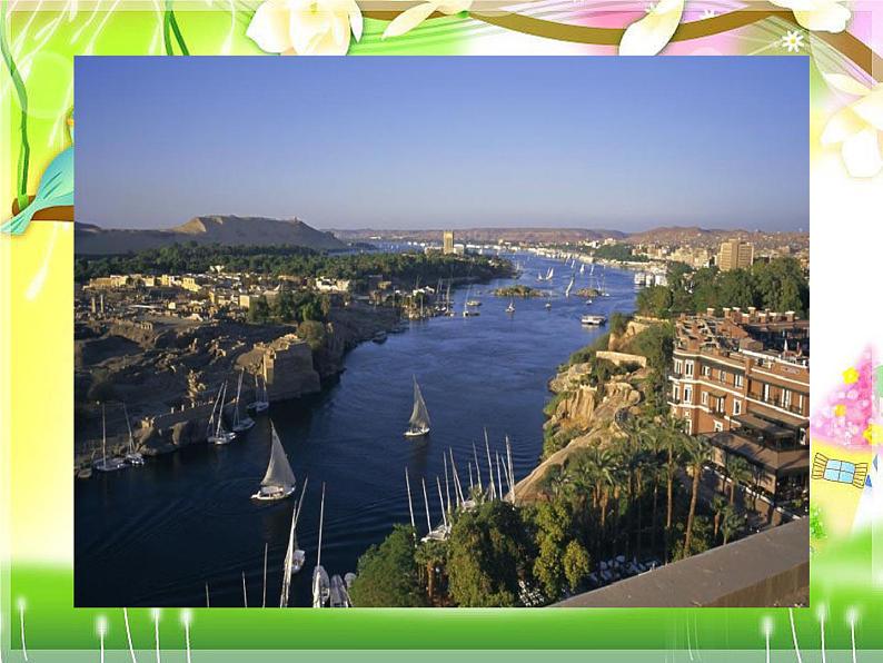 人音版小学六年级下册音乐光辉的太阳 教案+课件04