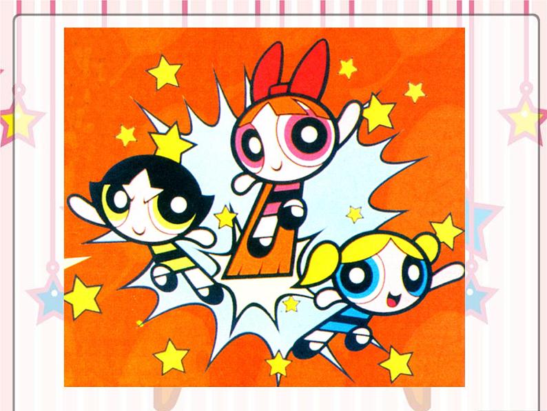 5《故事中的形象》PPT课件+教案+视频文字素材06