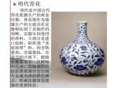桂美版六年级下册《中国古代工艺美术欣赏》教案+课件+素材