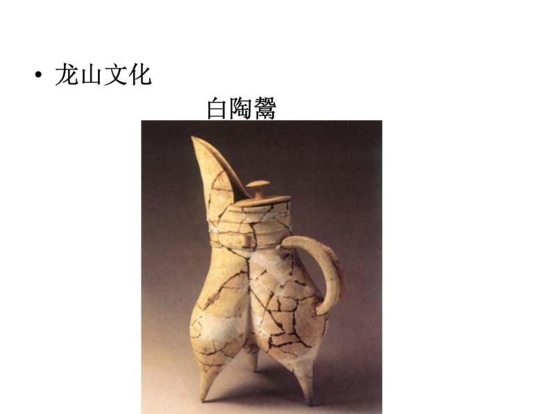 桂美版六年级下册《中国古代工艺美术欣赏》教案+课件+素材05