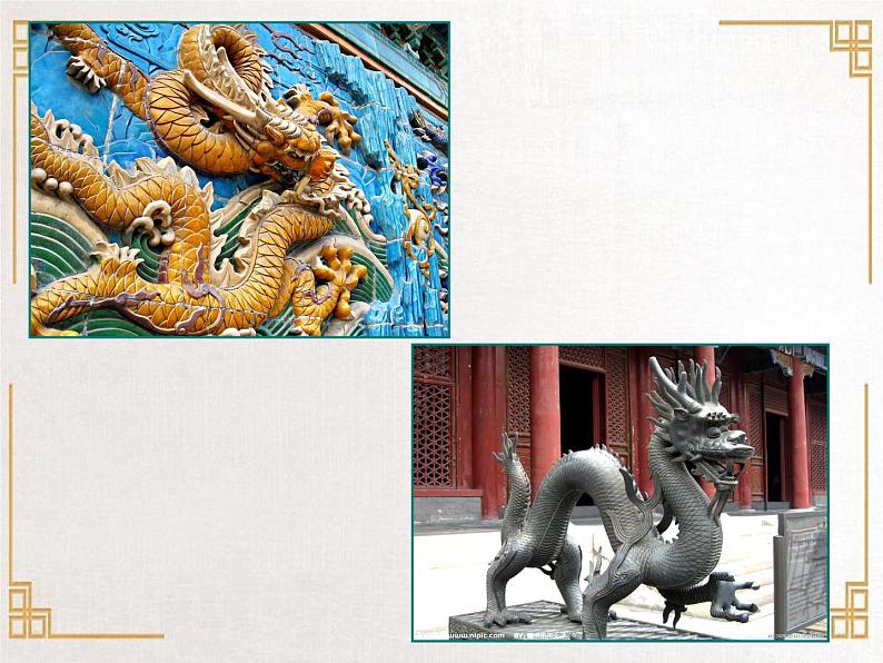 四年级上册美术课件-第12课  浮雕 ▏人美版（北京）第3页